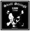 skull corde électrique SKUS068W